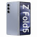 三星 Galaxy Z Fold5 全新5G折叠手机 轻薄手感 三星折叠屏 Fold5 宇夜黑 12GB+256GB 美版单卡