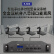 唯舒 K-800-2 有线手拉手会议系统麦克风桌面全金属短杆发言单元讨论型会议远程视频会议话筒8芯接口