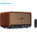 漫步者 （EDIFIER） AIRPULSE P100 高品质复古无线蓝牙音箱  一体式立体声音响 家庭音响 桌面音响