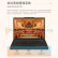 lenovo联想ThinkPadX13系列13.3英寸高色域高性能轻薄商务办公高端笔记本i5-1340P高色域指纹人脸1T