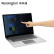 肯辛通（Kensington） MagPro Elite13" Surface Laptop磁吸式防窥屏 K50728（13英寸）