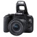 佳能（Canon）EOS 200D II 二代 单反相机 18-55mm黑色套机 4K视频 Vlog拍摄（含64G卡+UV+包）