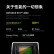 联想（Lenovo）笔记本电脑 拯救者Y9000P 2024 16英寸游戏本(定制 i9-14900HX 64G 2T RTX4060 2.5K 240Hz 灰)