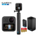 GoPro MAX 360度全景运动相机 Vlog数码摄像机 旅行畅游套装（含Grip支架+双充+电池+256G卡）