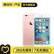 【焕新机】Apple iPhone 6S Plus 苹果6splus二手手机   二手手机 玫瑰金 32G