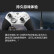 微软 Xbox Elite 无线控制器2代 白色青春版 玩家无线手柄 蓝牙手柄 自定义设置/按键 Type C接口 充电电池