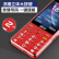波导（BiRD）BIRD/波导 D2品牌老人机可视频超强信号大听筒新款老年手机超长待 红色 512MB+16GB