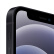 Apple iPhone 12 mini (A2400) 64GB 黑色 手机 支持移动联通电信5G