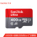闪迪（SanDisk）400GB TF（MicroSD）存储卡 U1 C10 A1 至尊高速移动版 读速120MB/s 手机平板游戏机内存卡