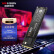 海康威视（HIKVISION）1TB SSD固态硬盘 M.2接口(NVMe协议) CC500系列 读速高达3500MB/s