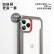 Defense决色 苹果11 Pro Max手机壳iPhone11 Pro Max防摔全包保护套Shield系列【6.5英寸】星际（尊爵黑）