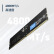 英睿达（Crucial）美光 16GB DDR5 4800频率 台式机内存条 美光原厂颗粒