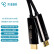 菲伯尔(FIBBR) 纯系列光纤 HDMI2.0数字高清视频连接线 影音发烧线投影仪HIFI音响连接线 1.5米