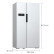 【99新】西门子 610升对开门冰箱智能变频风冷无霜家用双开门电冰箱 大容量 速冷速冻 （白色） BCD-610W(KA92NV02TI)
