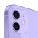 Apple iPhone 12 (A2404) 128GB 紫色 支持移动联通电信5G 双卡双待手机