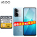 vivo【24期免息】 iQOO Z8x 新品5G手机 骁龙6Gen1 6000mAh大电池vivoiqooz8x 星野青 12GB+256GB 官方标配