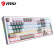 微星（MSI）GK50Z PIXEL 40度灰 机械键盘 红轴 RGB光效 有线 游戏电竞办公键盘 104键 吃鸡键盘