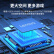 联想（Lenovo）2TB SSD固态硬盘M.2接口(NVMe协议)PCIe4.0 x4 全国联保Y8000系列