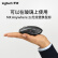 罗技（Logitech）MX Anywhere 2S 鼠标 无线蓝牙鼠标 办公鼠标 右手鼠标 优联 儒雅黑 带无线2.4G接收器