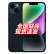Apple 苹果14  (A2884) iPhone 14 5G手机 【现货速发】 星光色 512GB