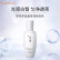 【备件库9成新】雪花秀滋晶雪滢焕白乳125ml 乳液补水高保湿改善暗沉护肤品 生日礼物