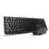 达尔优（dareu） LK185T键鼠套装 有线键盘鼠标套装 人体工学 办公鼠标键盘 USB笔记本台式机通用 黑色