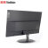 联想(Lenovo) ThinkVision T24A-10 23.8英寸高清显示器 VGA+HDMI双接口 原厂服务