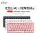 ikbc S200Mini无线键盘机械键盘无线笔记本键盘办公键盘粉色机械键盘超薄PBT可选 S200Mini无线2.4G黑色青轴