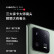 小米13 Pro 徕卡光学镜头 第二代骁龙8处理器 2K曲面屏 120Hz高刷 120W秒充 12+512GB 陶黑色 5G手机