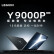 联想拯救者Y9000P 12代酷睿 16英寸电竞游戏设计游戏本(升级i9-12900H 16G 1TSSD RTX3060 2.5K屏)钛晶灰