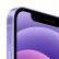 Apple iPhone 12 苹果12 二手手机 5G手机 双卡双待 国行全网通 紫色[赠配PD20w] 256G全网通[评价有礼] 95新{品牌电池 堪比99新}