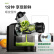全新飞利浦（Philips） 原汁机 HR1889家用电动低速型破壁微榨果汁机多功能慢速榨汁机
