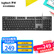 罗技（Logitech）K845 机械键盘 有线键盘 游戏办公键盘 104键 全尺寸 单光 黑色 TTC轴 红轴