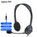 罗技（Logitech）H111立体声耳机麦克风 3.5mm有线头戴式耳机耳麦 笔记本平板电脑智能手机耳机 H111