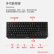 樱桃（Cherry）MX1.0 TKL G80-3810LUAEU-2 机械键盘 有线键盘 游戏键盘  87键机械键盘 黑色 黑轴