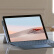微软Surface Go3 GO2/1二合一10.5英寸二手平板笔记本超薄电脑win10系统 【95新】Go3 酷睿i3 8G+128GB 官方标配+原装键盘+原装笔
