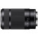 索尼（SONY） APS-C半画幅E口变焦镜头 E 55-210mm F/4.5-6.3 OSS 长焦镜头 黑色