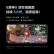 小米 Redmi 红米K60 5G新品手机 墨羽 16GB+1TB