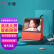 小度（Xiao Du） 智能屏x8 在家送礼推荐智能音响语音遥控蓝牙wifi网络音响8英寸视频通话 小度x8红色