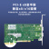 EB-LINK intel 82599芯片PCI-E X8 10G万兆双口光纤网卡X520-DA2 SFP+光口服务器网络适配器E10G42BF
