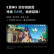 Redmi 红米K60 Pro 骁龙8Gen2 2K高刷全面屏游戏 二手手机墨羽8+256G 99新 晴雪 8+256G 99新