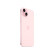 Apple iPhone 15 Plus (A3096) 256GB 粉色支持移动联通电信5G 双卡双待手机