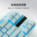 雷蛇猎魂光蛛V3专业竞技版 模拟光轴 机械键盘 有线键盘 电竞游戏键盘 87键 RGB幻彩 白色