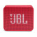 JBL GO ES 青春版便携无线蓝牙音箱户外小音响低音炮桌面音响 巨象 红色