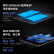 vivo X Fold3 16GB+512GB 轻羽白【意外无忧套装】219g超轻薄 5500mAh蓝海电池 折叠屏 手机