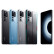 Redmi K50 至尊版 骁龙8+旗舰处理器 1亿像素光学防抖 120W+5000mAh 12GB+512GB 银迹  小米红米K50 Ultra