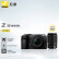 尼康（Nikon）Z 30 半画幅微单相机 Z30（Z DX 16-50mm+50-250mm 双镜头套机）含128G卡+UV+包+备电+三脚架等