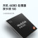 小米Redmi Note13 5G 1亿像素 超细四窄边OLED直屏 8GB+256GB 星沙白 SU7手机