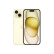 Apple苹果 iPhone 15 支持移动联通电信5G 双卡双待手机 iPhone15 黄色 256GB原装未拆未激
