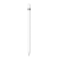 Apple/苹果 apple pencil 手写笔 苹果笔 电容笔 二手平板电脑配件 95新一代裸笔店保 无包装配件
